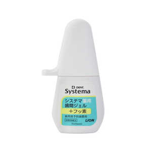 LION DENT.システマ薬用歯間ジェル LION DENT.システマ薬用歯間ジェル