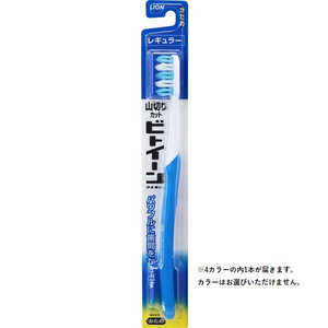 LION ビトイーン 歯ブラシ レギュラー かため 1本入り 