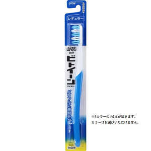 LION ビトイーン 歯ブラシ レギュラー やわらかめ 1本入り 