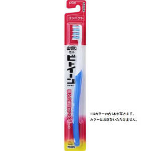 LION ビトイーン 歯ブラシ コンパクト やわらかめ 1本入り LION ビトイーン 歯ブラシ コンパクト やわらかめ 1本入り