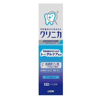 LION クリニカアドバンテージ クールミント 30g 〔歯磨き粉〕 の通販
