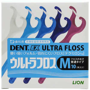 LION DENT.EX ウルトラフロス M10 LION DENT.EX ウルトラフロス M10