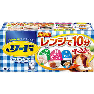 価格 Com キッチンペーパー 格安 激安 大幅値下げランキング