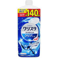 パナソニック Panasonic 食器乾燥器(6人用) ステンレス FD-S35T3 の