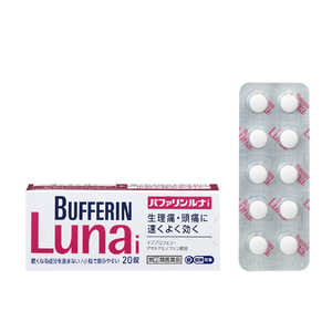 LION 【第(2)類医薬品】バファリンルナi (20錠) ★セルフメディケーション税制対象商品 LION 【第(2)類医薬品】バファリンルナi (20錠) ★セルフメディケーション税制対象商品