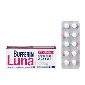 LION 【第(2)類医薬品】バファリンルナi (40錠) ★セルフメディケーション税制対象商品 LION 【第(2)類医薬品】バファリンルナi (40錠) ★セルフメディケーション税制対象商品
