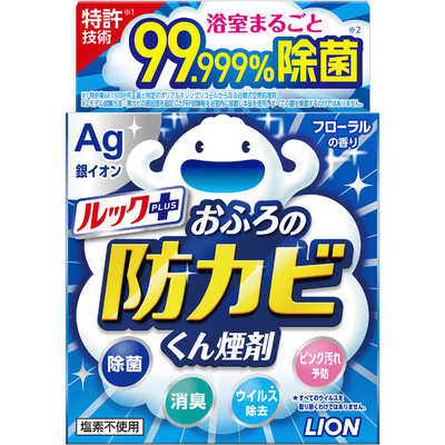 LION ルック おふろの防カビ くん煙剤 5g の通販 - カテゴリ