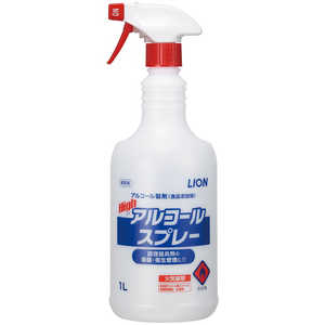 ライオンハイジーン ハイアルコールスプレー 1L〔除菌用品〕 