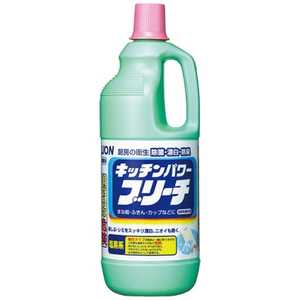LION キッチンパワーブリーチ1.5kg BLKB1.5_ LION キッチンパワーブリーチ1.5kg BLKB1.5_