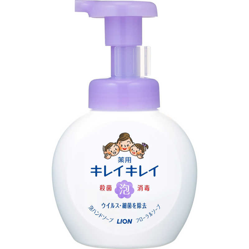 LION LION キレイキレイ 薬用泡ハンドソープ フローラルソープの香り 250ml  