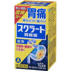 LION 【第2類医薬品】 スクラート胃腸薬（錠剤）（102錠）〔胃腸薬〕 スクラートイチョウヤク102ジョウ