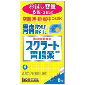 LION 【第2類医薬品】 スクラート胃腸薬（6包） スクラートイチョウヤク6ホウ