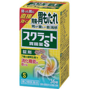 LION 【第2類医薬品】 スクラート胃腸薬S(錠剤)(36錠)〔胃腸薬〕 LION 【第2類医薬品】 スクラート胃腸薬S(錠剤)(36錠)〔胃腸薬〕