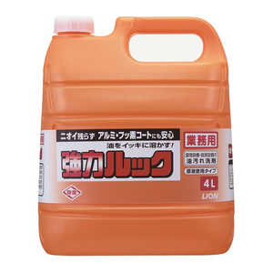 ライオンハイジーン 業務用 強力ルック 4L 