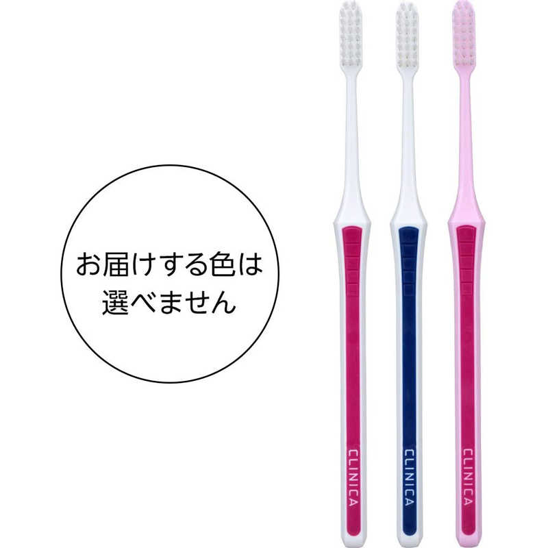 LION LION クリニカ(Clinica)アドバンテージ 歯ブラシ ハブラシ コンパクト かため 1本入り  