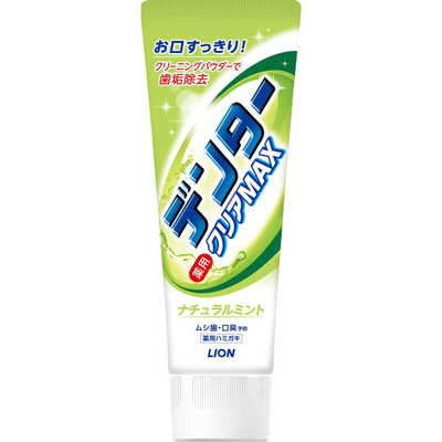 LION デンタークリアMAXナチュラルミントタテ 140g の通販 - カテゴリ