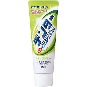 LION デンタークリアMAXナチュラルミントタテ 140g LION デンタークリアMAXナチュラルミントタテ 140g