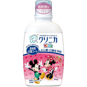 LION ｢クリニカ｣キッズ デンタルリンス フレッシュいちご250ml 