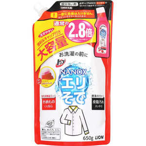 LION トッププレケア エリそで用つめかえ大容量サイズ 650g LION トッププレケア エリそで用つめかえ大容量サイズ 650g