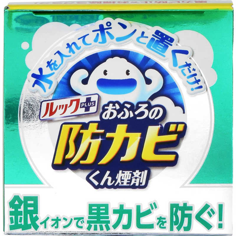 LION LION ｢ルック｣おふろの防カビ くん煙剤 消臭ミントの香り 5g  