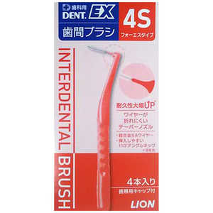 LION ライオンDENT.EX 