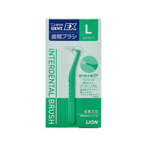 LION DENT.EX 歯間ブラシ 4本入 L LION DENT.EX 歯間ブラシ 4本入 L