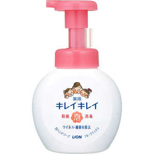 LION 「キレイキレイ」薬用泡HSフルーツ ポンプ250ml LION 「キレイキレイ」薬用泡HSフルーツ ポンプ250ml