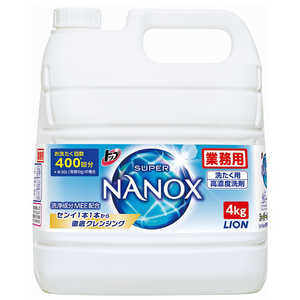 LION ライオン トップ NANOX 4kg HETCNG4E 