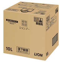 ライオンハイジーン 植物物語シャンプー 10L の通販 - カテゴリ
