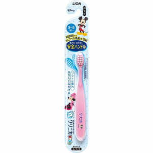 LION クリニカ(Clinica)Kid's 子ども用歯ブラシ 3-5才用 LION クリニカ(Clinica)Kid's 子ども用歯ブラシ 3-5才用