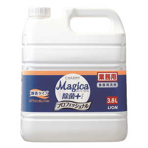 ライオンハイジーン CHARMY Magica(チャーミーマジカ) 除菌プラス プロフェッショナル スプラッシュオレンジ 業務用詰替 3.8L 