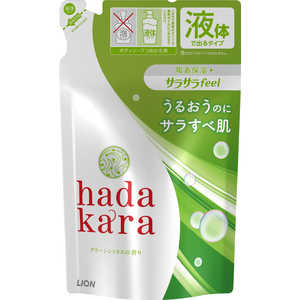 LION hadakara(ハダカラ) ボディソープ LION hadakara(ハダカラ) ボディソープ