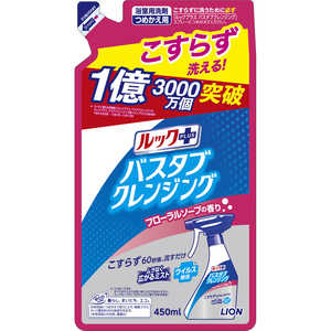 bNvX oX^uNWO t[\[v̍ ߂p 450ml