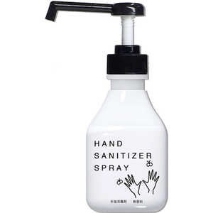 ライオンハイジーン サニテートA ハンドミスト デザインボトル モノトーン 300mL ライオンハイジーン サニテートA ハンドミスト デザインボトル モノトーン 300mL