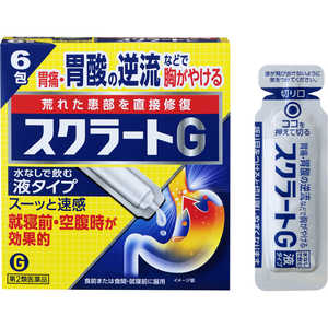 LION 【第2類医薬品】 スクラートG(6包) LION 【第2類医薬品】 スクラートG(6包)