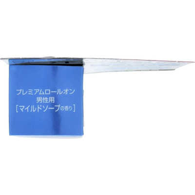 LION Ban 汗ブロックロールオン プレミアムラベル 男性用 マイルド