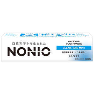 LION NONIOハミガキ クリアハーブミント 30g LION NONIOハミガキ クリアハーブミント 30g