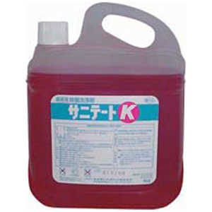 LION サニテートK(食品調理器具の除菌洗浄剤) 4kg ドットコム専用 JSV6301