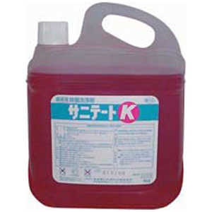 LION サニテートK(食品調理器具の除菌洗浄剤) 4kg JSV6301 LION サニテートK(食品調理器具の除菌洗浄剤) 4kg JSV6301