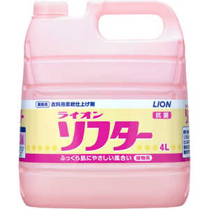 饤ϥ 饤 ե4L