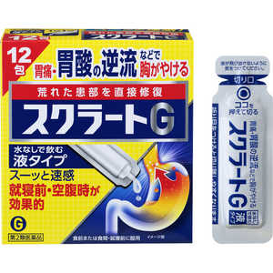 LION 【第2類医薬品】スクラートG 12包 LION 【第2類医薬品】スクラートG 12包