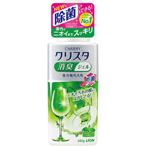 LION CHARMY クリスタ 消臭ジェル 本体 480g LION CHARMY クリスタ 消臭ジェル 本体 480g