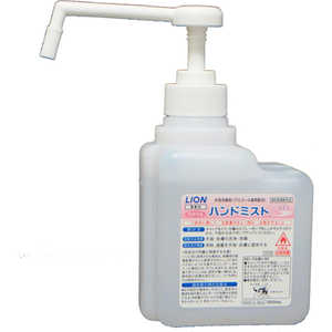 ライオンハイジーン サニテートAハンドミスト 5500ml ライオンハイジーン サニテートAハンドミスト 5500ml