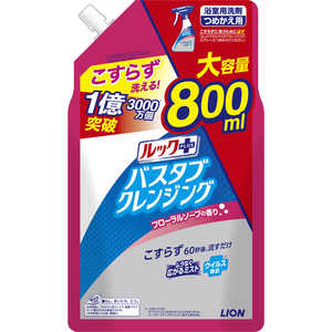 bNvX oX^uNWO t[\[v̍ ߂p TCY 800ml