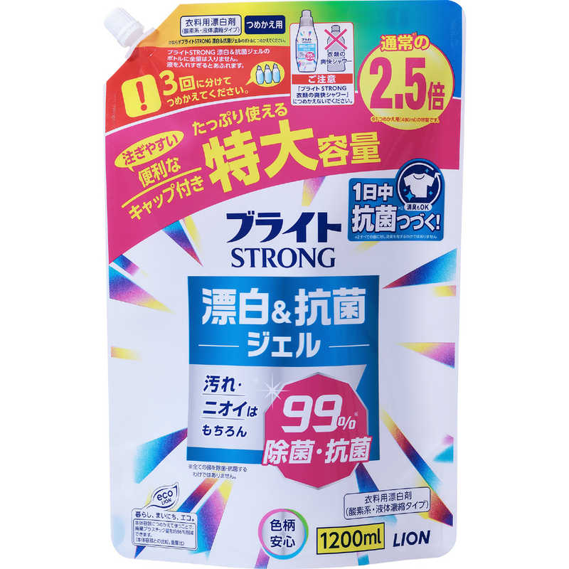 LION LION ブライトSTRONG 替特大1200ml  