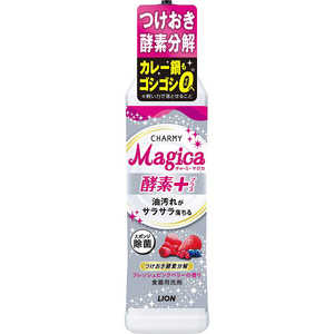 LION CHARMY Magica 酵素+ フレッシュピンクベリーの香り 本体 