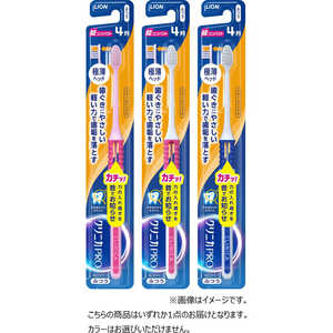 LION クリニカ(Clinica)アドバンテージNEXT STAGE 歯ブラシ 4列超コンパクト ふつう LION クリニカ(Clinica)アドバンテージNEXT STAGE 歯ブラシ 4列超コンパクト ふつう