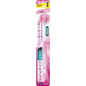 LION システマ ハグキプラス ハブラシ ワイドコンパクト ふつう LION システマ ハグキプラス ハブラシ ワイドコンパクト ふつう