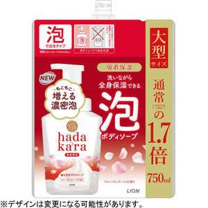 LION hadakara(ϥ)ܥǥ ˢǽФƤ륿 ե֡ι Ĥᤫ 緿 750ml