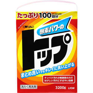 LION 無リントップ3200g LION 無リントップ3200g